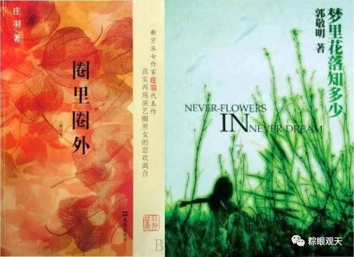 航海王